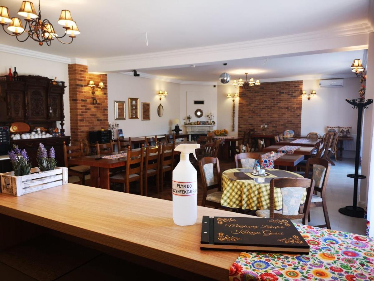Villa Magiczny Zakatek Dabrowa Dolna Esterno foto